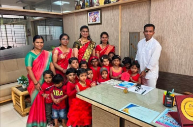 Red Day Celebration -14/06/2025