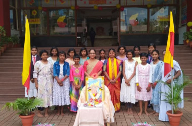 Karnataka Rajyotsava-2025