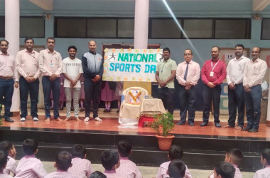 Annual Sports Day 2025-26